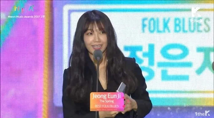 Eunji MMA 2017
