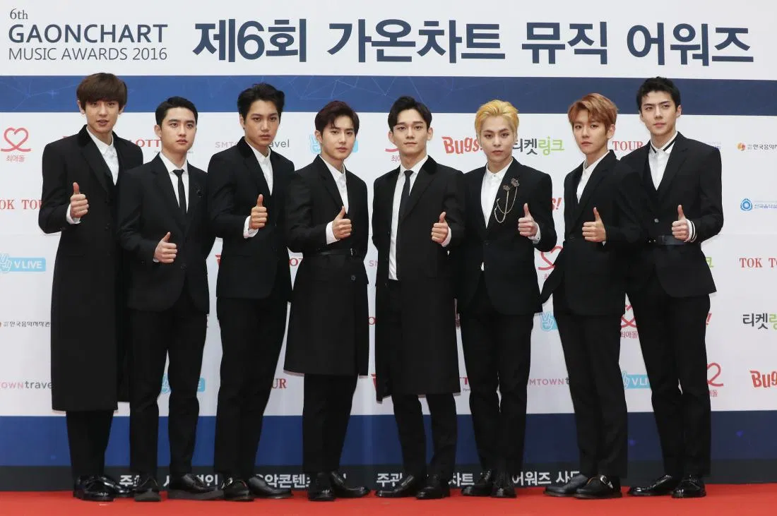 EXO