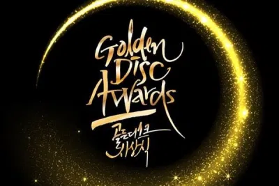gda