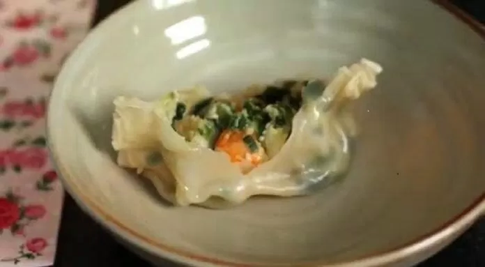Há cảo