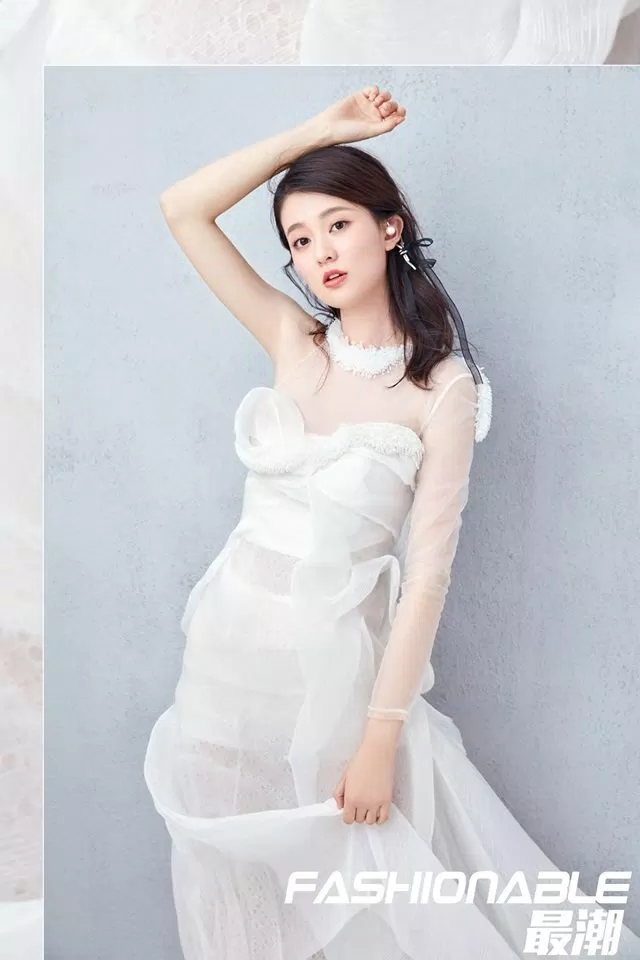 kiều hân