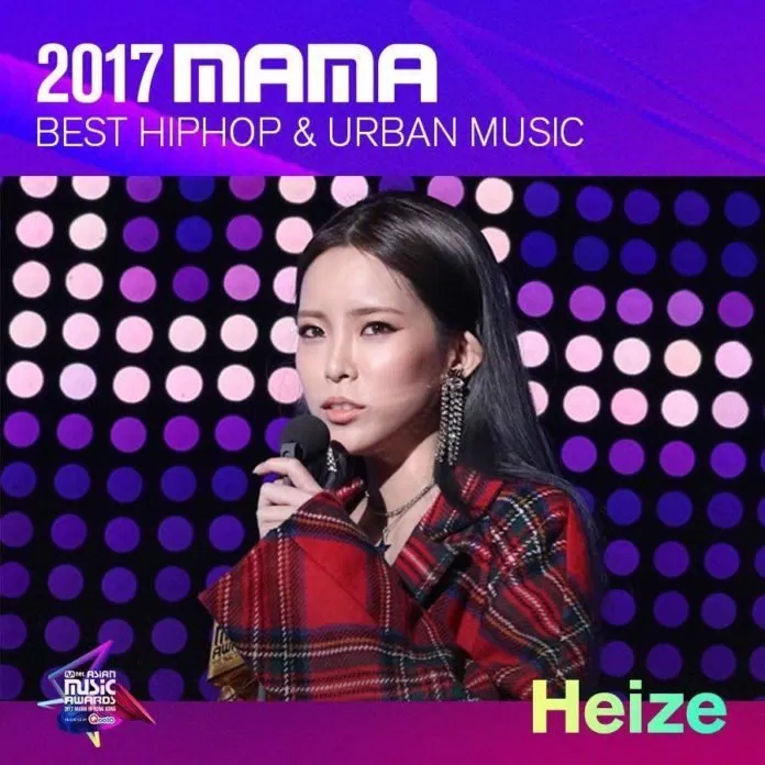 heize