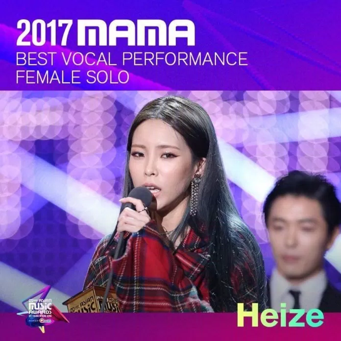 Heize