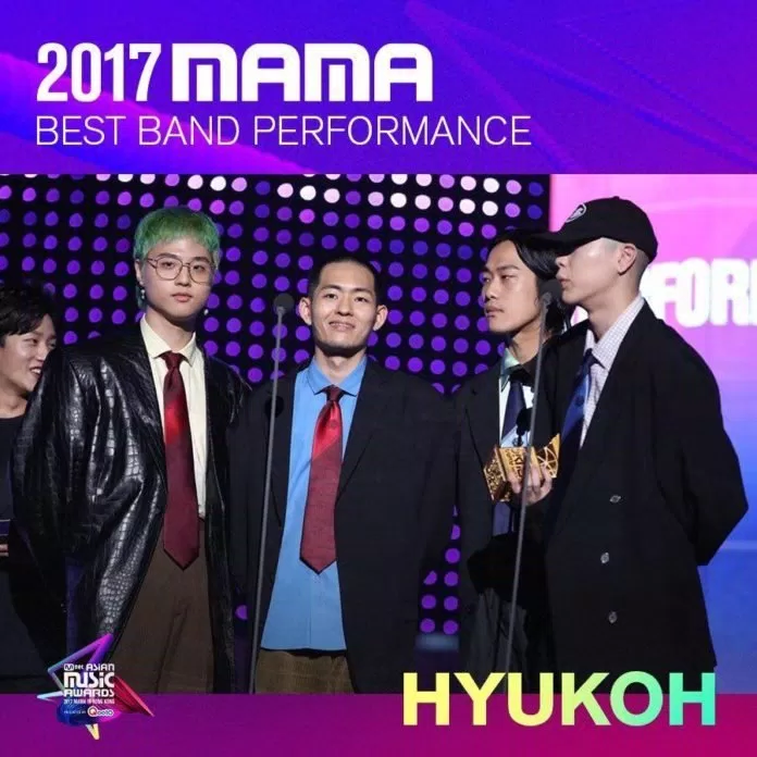 Hyukoh