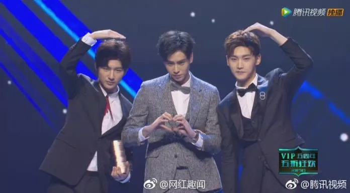 Hình chiêu lâm