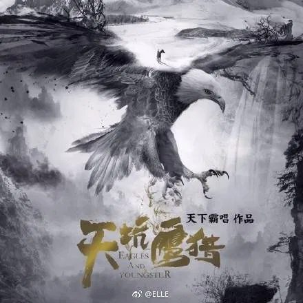 Vương tuấn khải