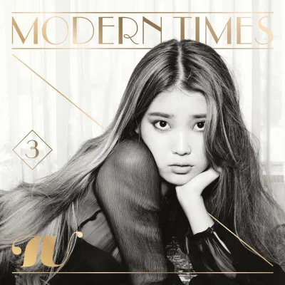 Modern Times IU
