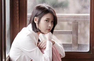 iu