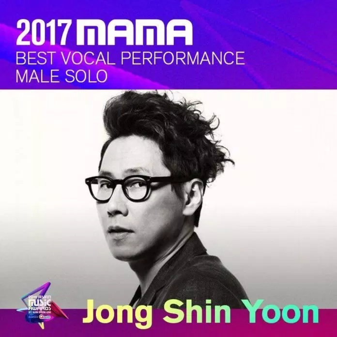 MAMA 2017 in Hong Kong: EXO kéo dài chuỗi thắng Daesang album, BTS nghẹn ngào nhận giải Ailee Bolbbalgan4 BTS Chen Dynamic Duo EXO GOT7 Heize Hồng Kông Karen Mok KPOP MAMA 2017 NCT 127 Red Velvet Sunmi Taemin