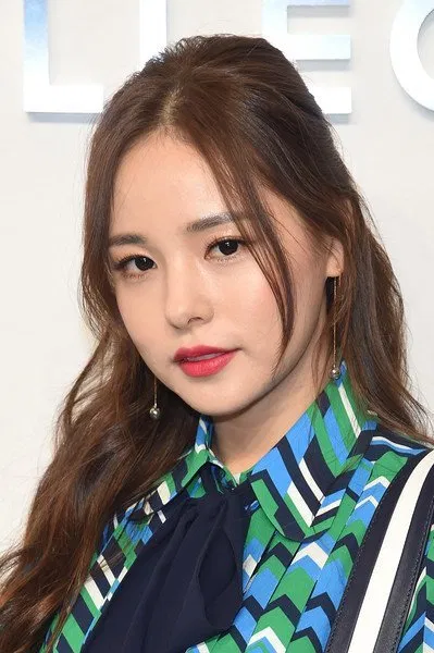 Min Hyo Rin