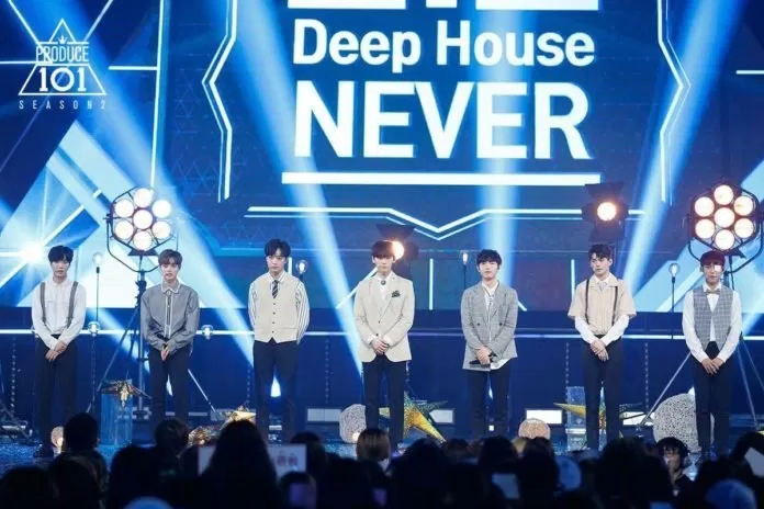Never Produce 101