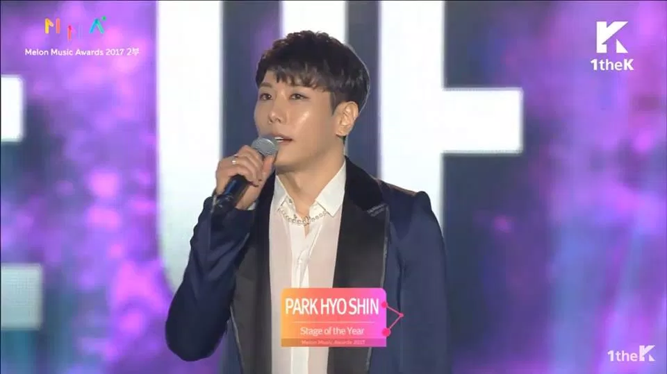 Park Hyo Shin