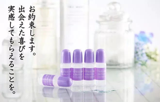 Review serum hyaluronic acid tinh khiết Taiyou No Aloe Nhật Bản