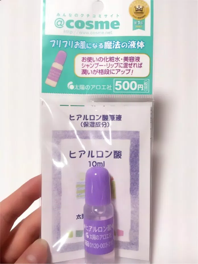 Review serum hyaluronic acid tinh khiết Taiyou No Aloe Nhật Bản