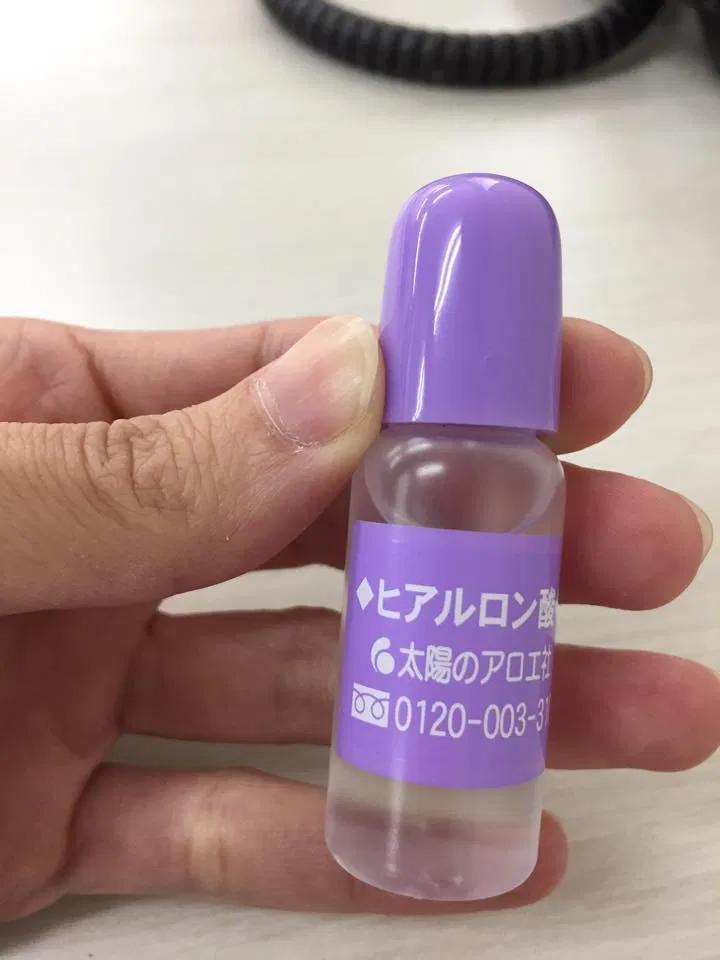 Review serum Hyaluronic Acid nguyên chất Taiyou No Aloe Nhật Bản
