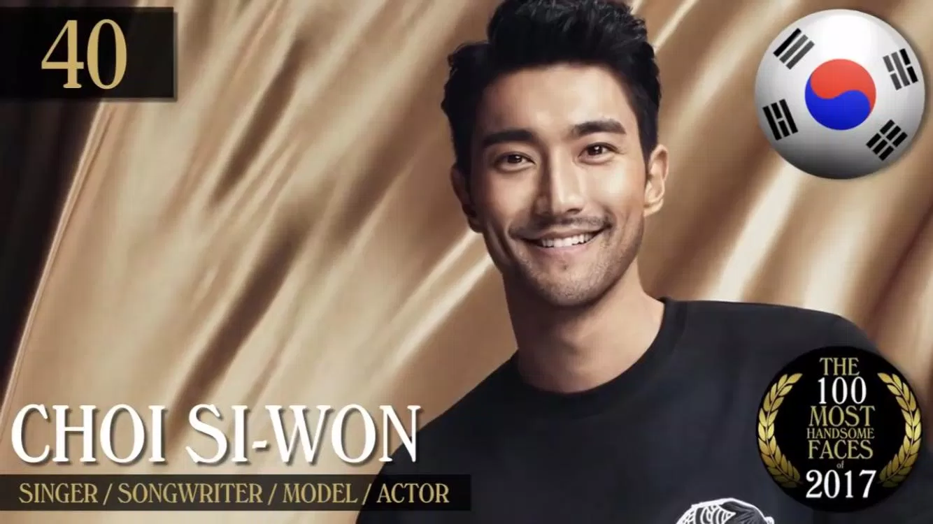 siwon