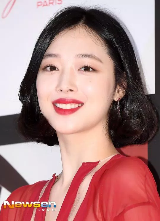 Sulli