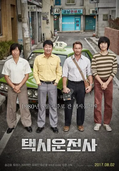 taxidriver