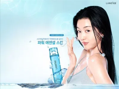 Câu chuyện thương hiệu: Laneige