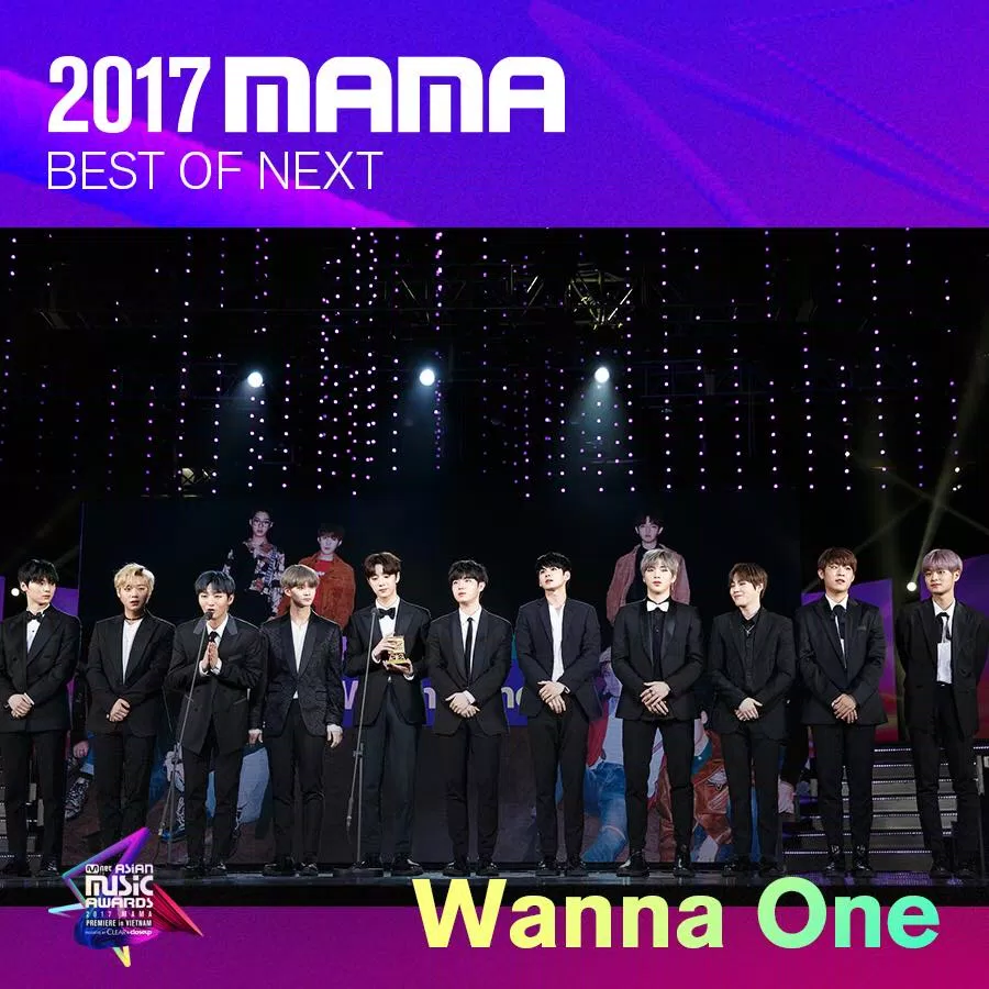 Wanna One