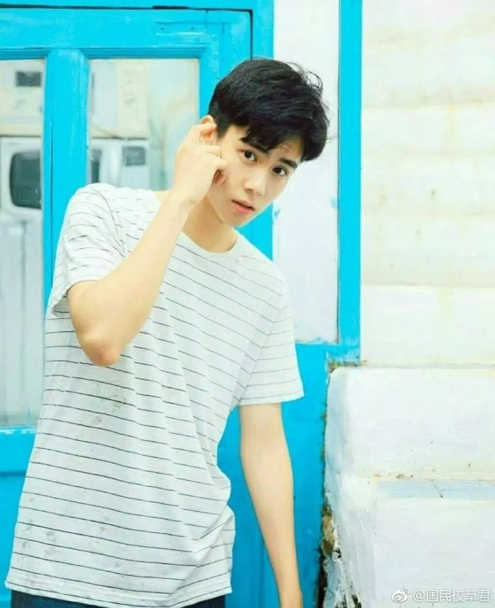 Hồ Nhất Thiên