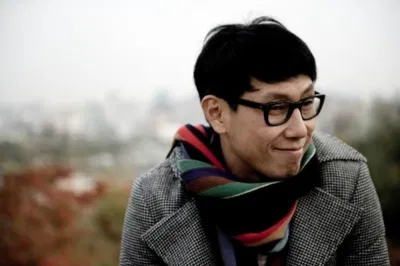 Yoon Jong Shin