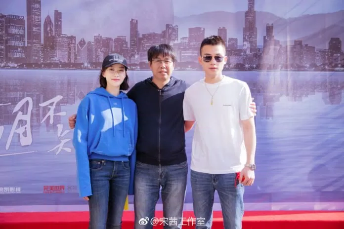 auhao2