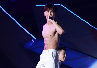 changmin