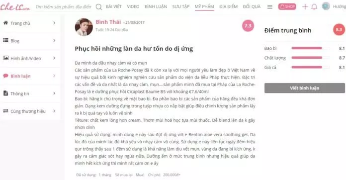 kem dưỡng ẩm