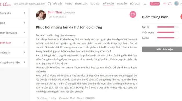 kem dưỡng ẩm