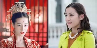 Địch Lệ Nhiệt Ba