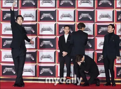 EXO
