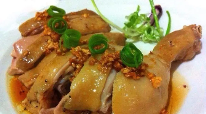 Gà hấp