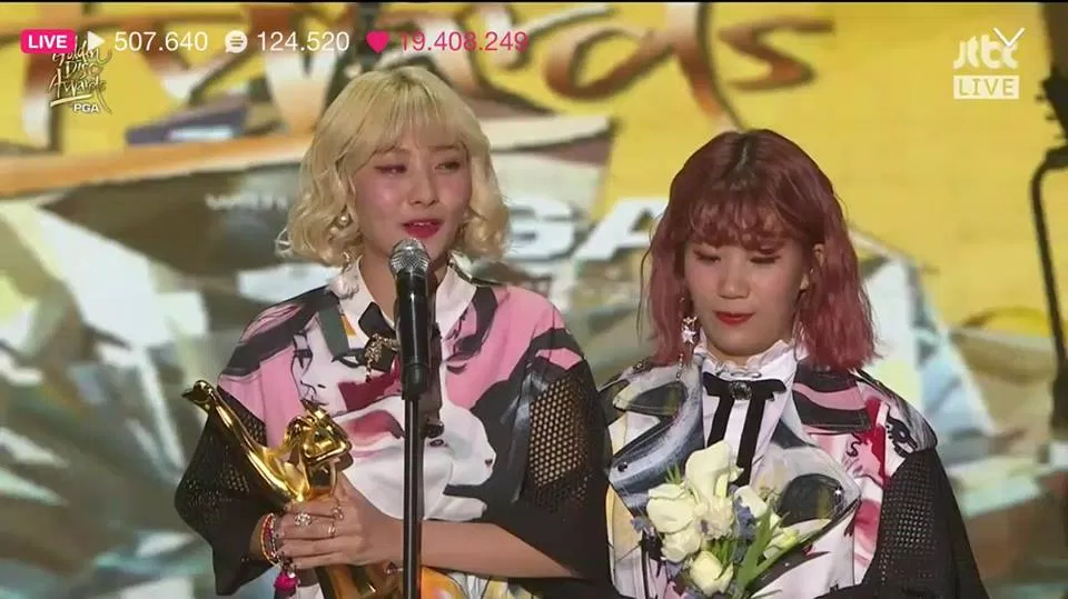 Bolbbalgan4