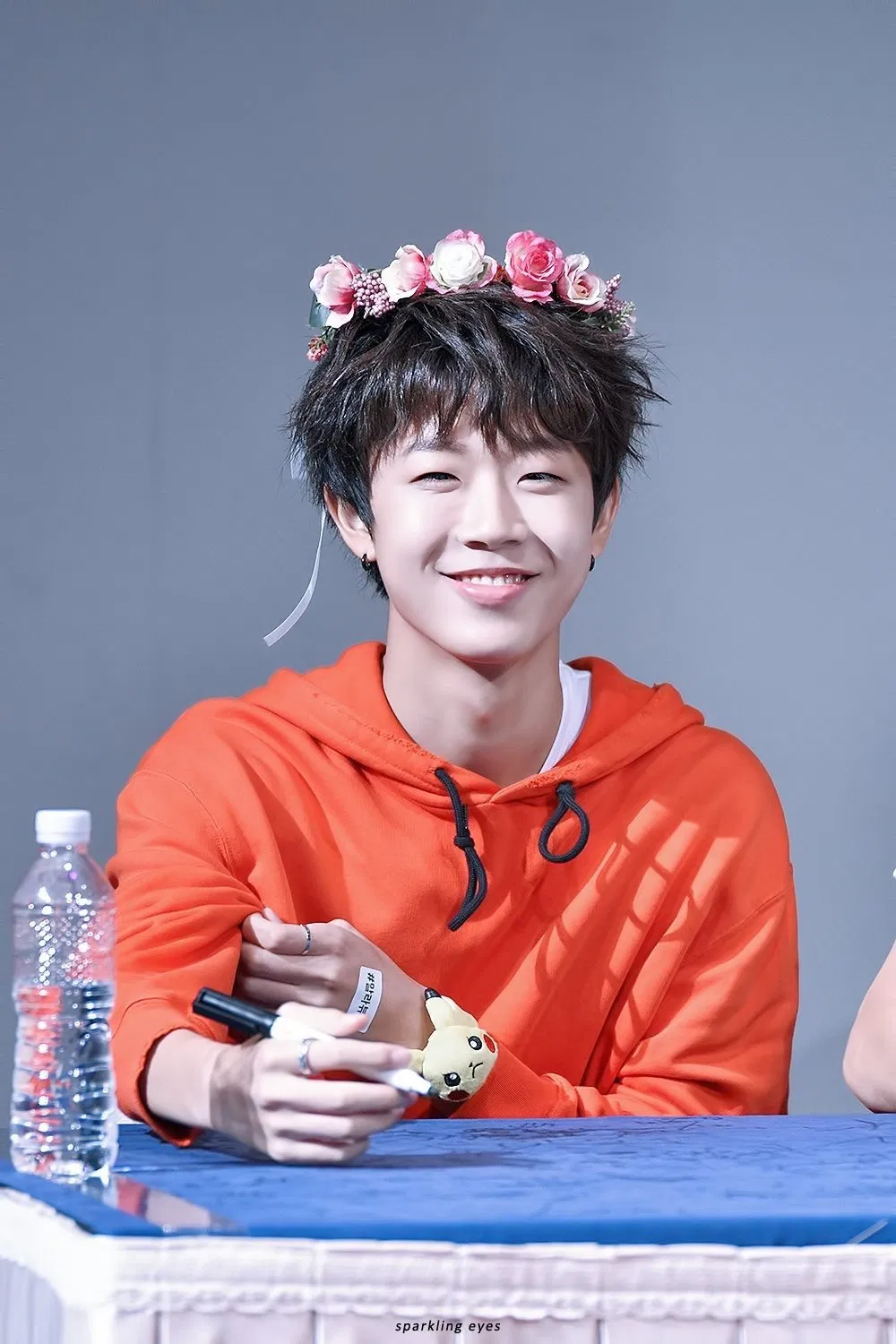 Donghyun