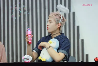 Seungmin