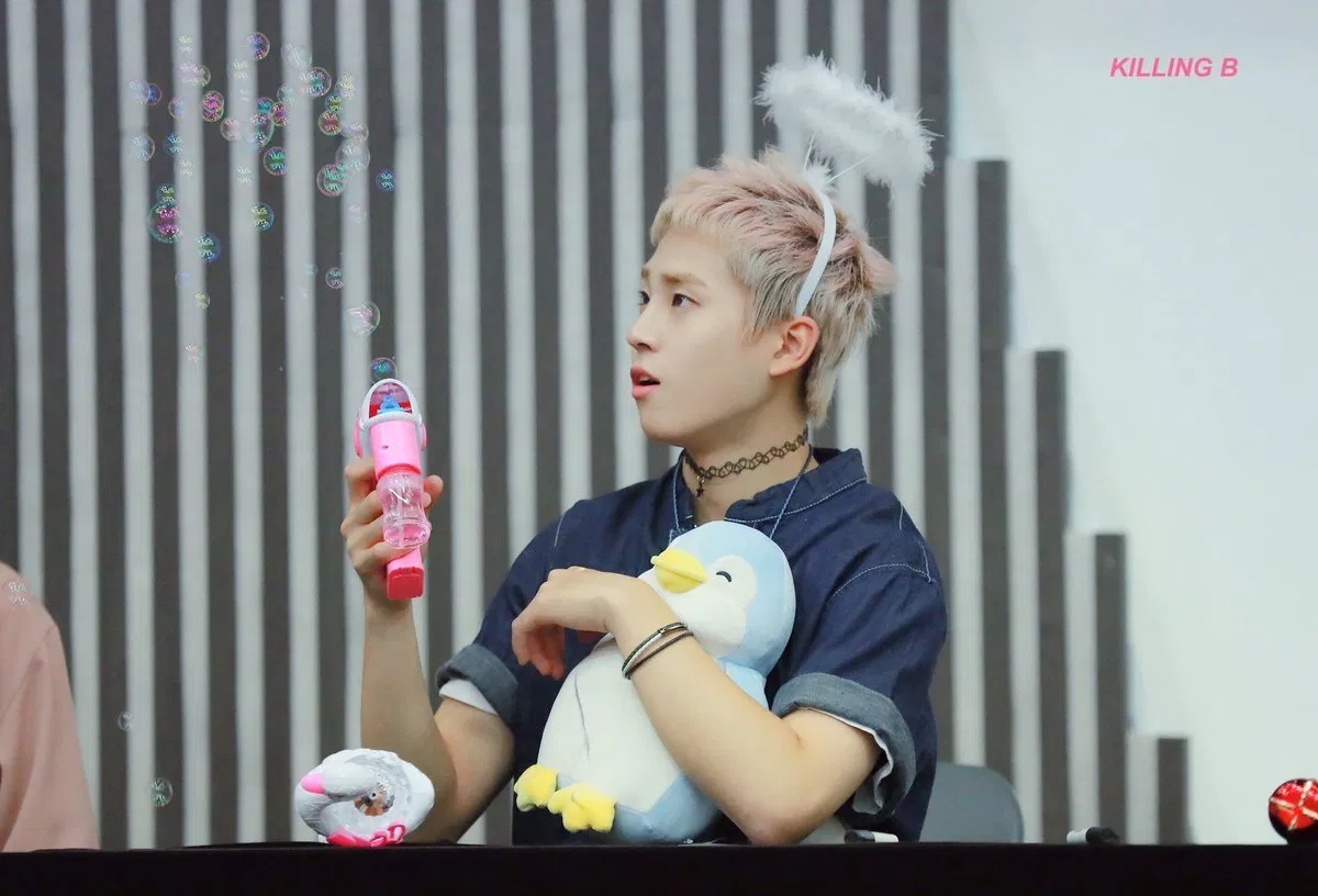 Seungmin