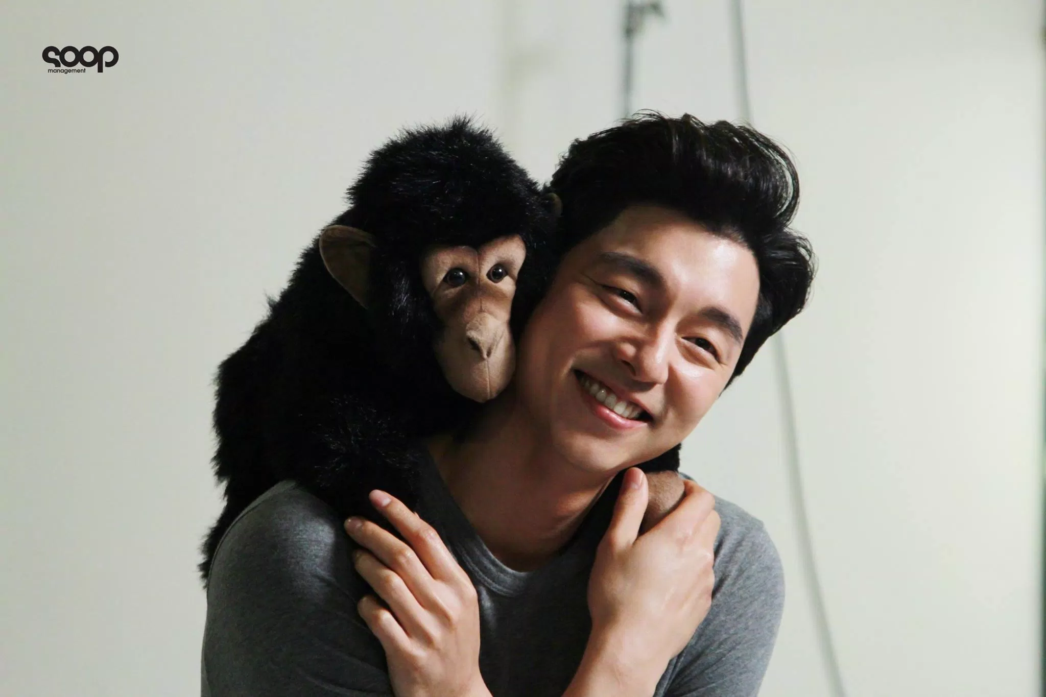 gongyoo