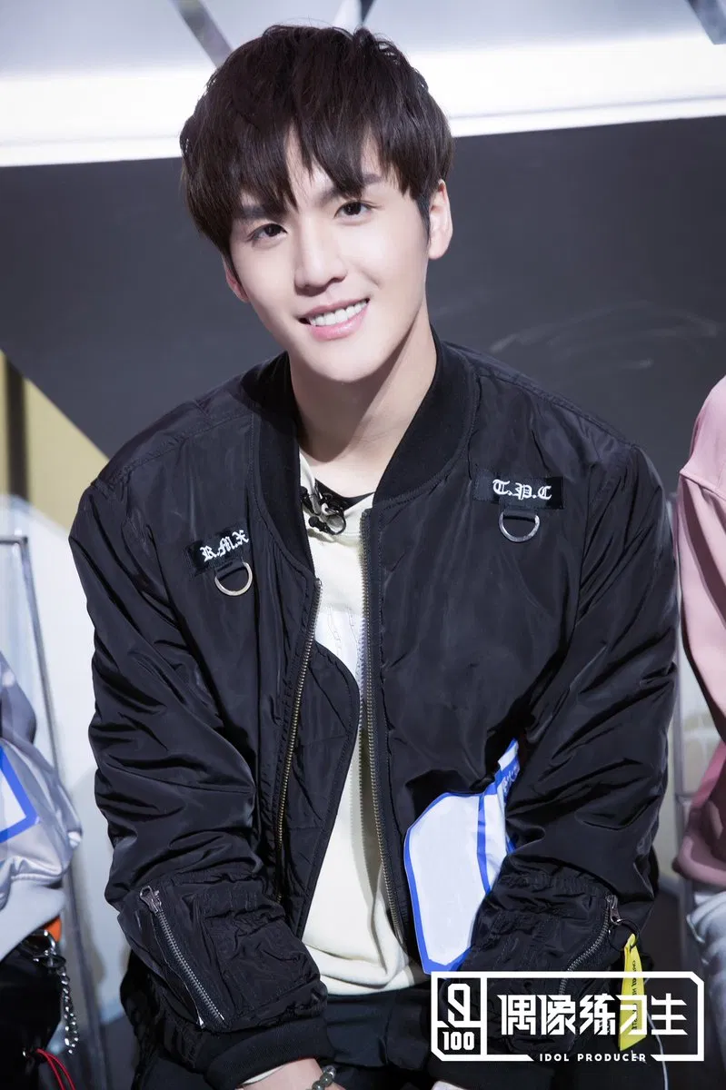 hạo
