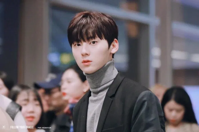 Hwang Min Hyun