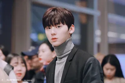Hwang Min Hyun
