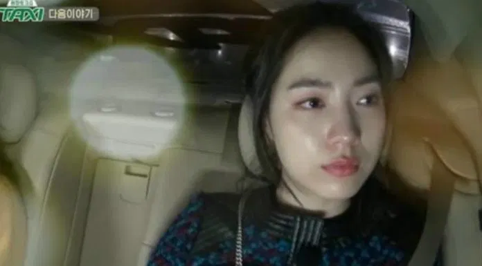 hwayoung