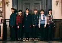 INFINITE