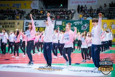 isac