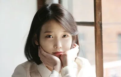 IU