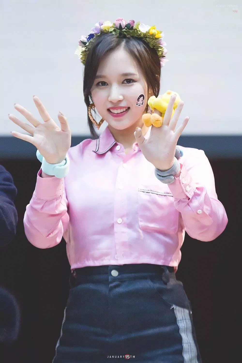 mina