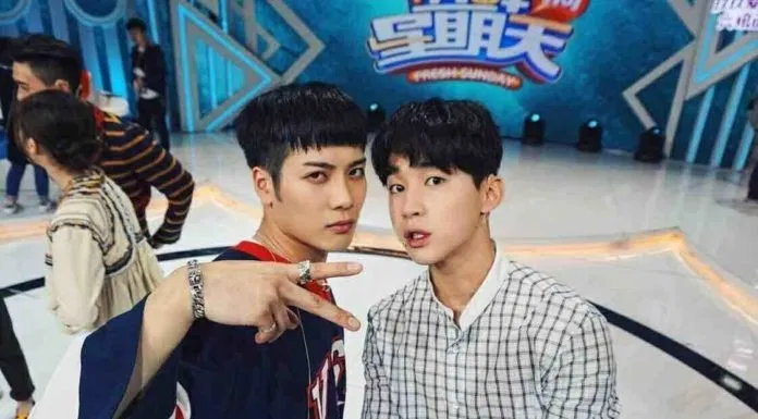 Jackson