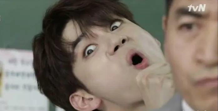 Ong Sung Woo