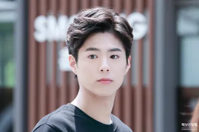 Park Bo Gum