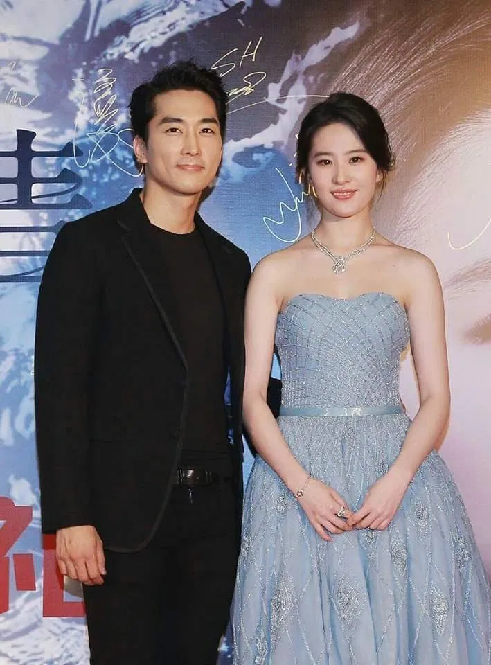 Lưu Diệc phi